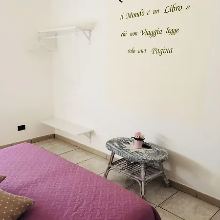 La Sciarretta